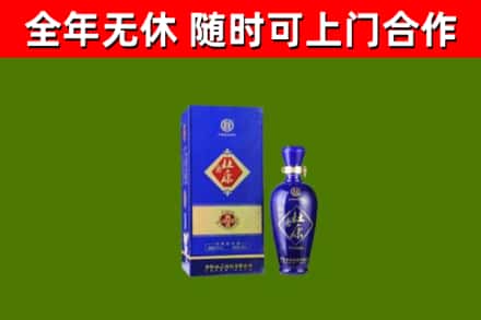 青冈烟酒回收杜康.jpg